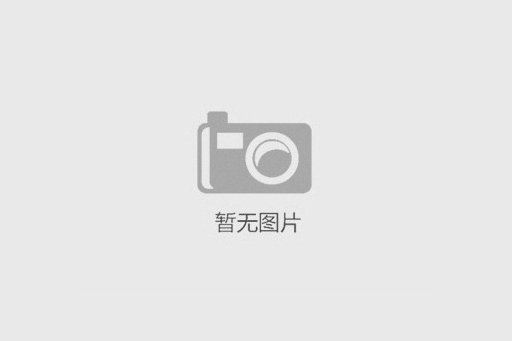 瑞查森教授被聘为广州医科大学名誉教授